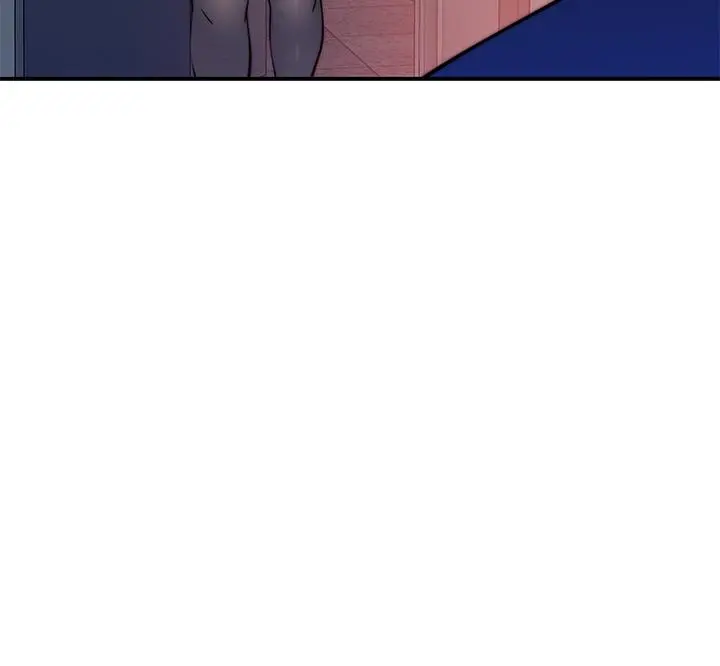 我们的特殊关係 - 第86话-在充满回忆的地方求婚 - page 7
