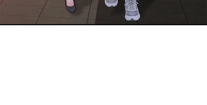 我们的特殊关係 - 第86话-在充满回忆的地方求婚 - page 43