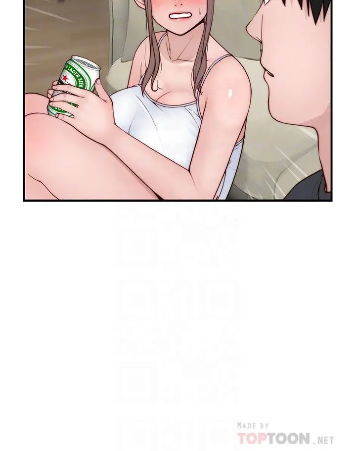 我们的特殊关係 - 第87话-要不要来生米煮成熟饭 - page 10