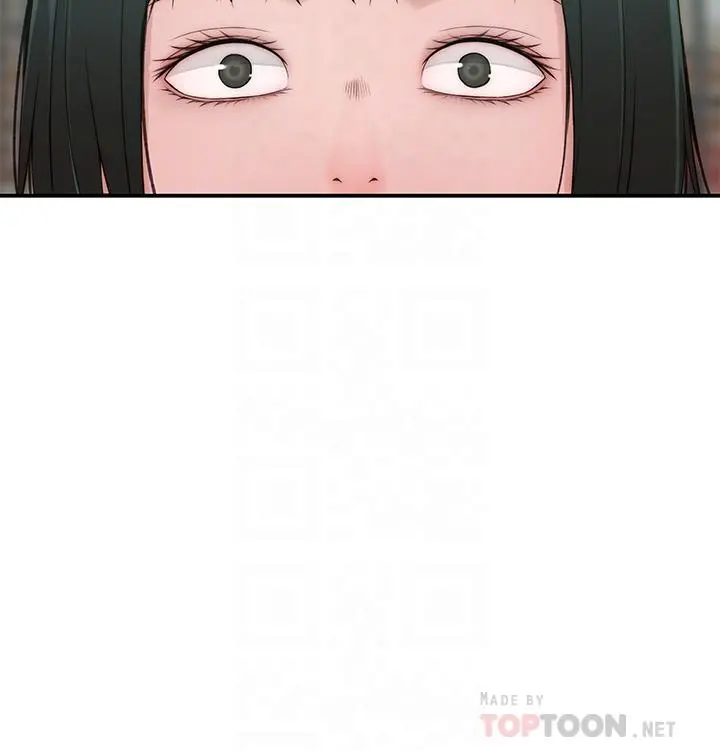 我们的特殊关係 - 第65话-妈妈们还在外面 - page 16