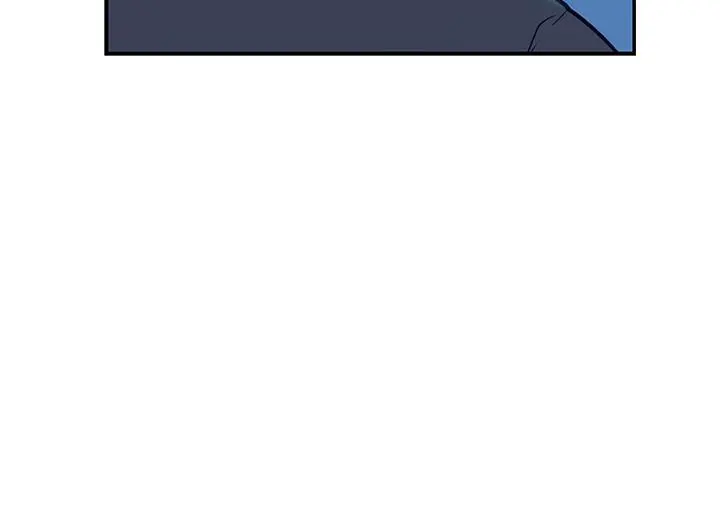 我们的特殊关係 - 第55话-在宗翰面前自慰 - page 3
