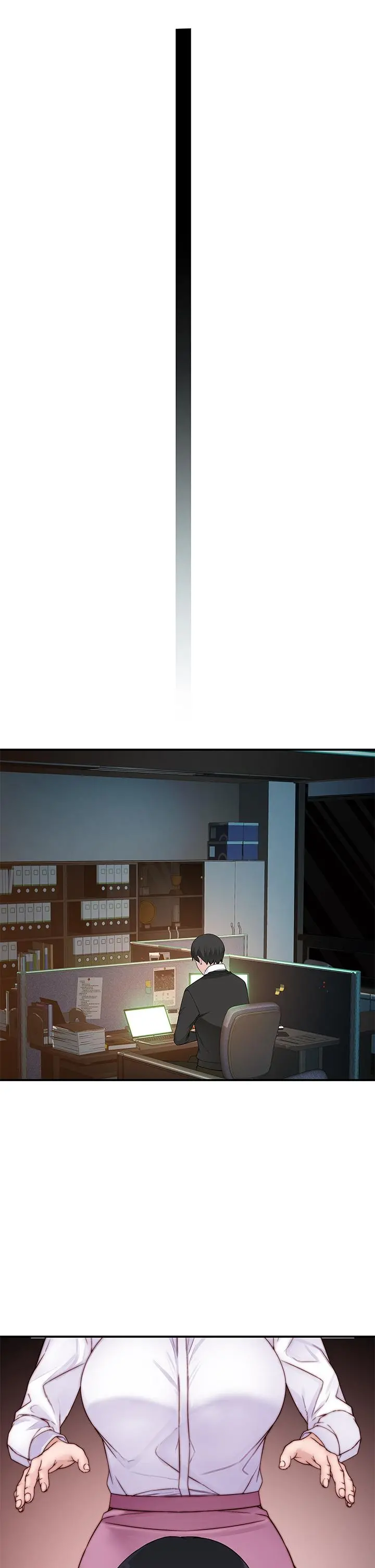 我们的特殊关係 - 第83话-漆黑办公室的火热加班 - page 41