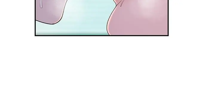 我们的特殊关係 - 第37话-透过丝袜的破洞磨蹭下体 - page 17