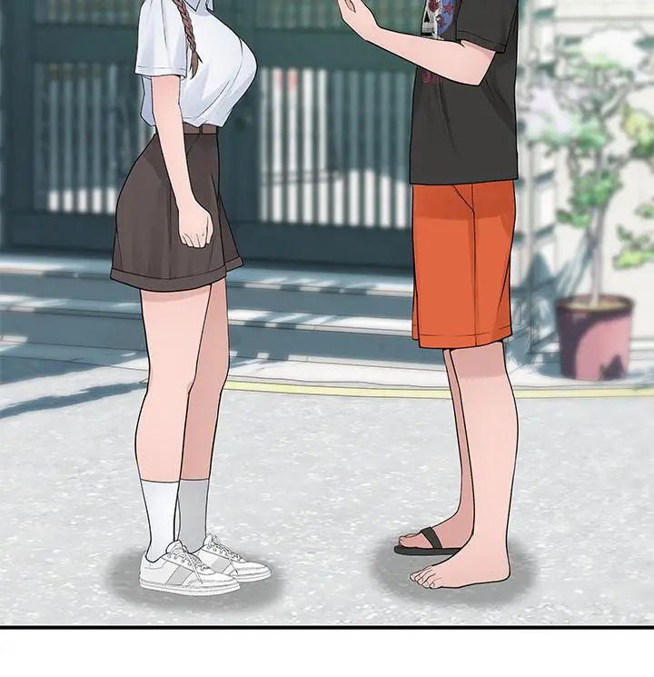 我们的特殊关係 - 第46话-只有我能看到的样子 - page 15