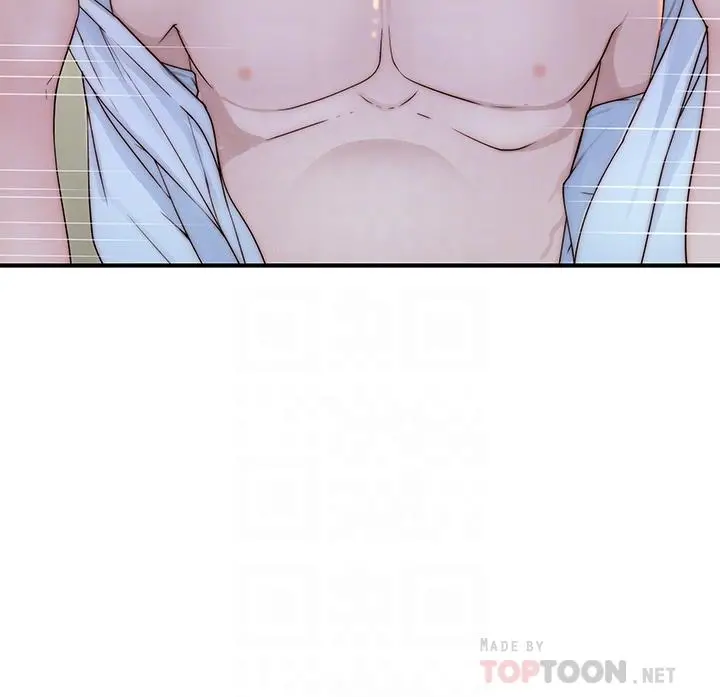 我们的特殊关係 - 第62话-纯欣的调教play - page 11