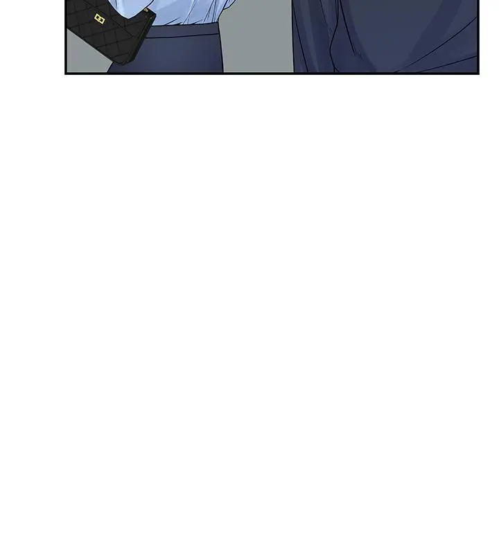 我们的特殊关係 - 第45话-十年前的愿望券 - page 20