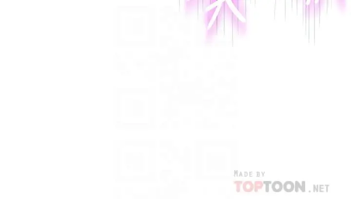 我们的特殊关係 - 第64话-心急跑回家的纯欣 - page 4