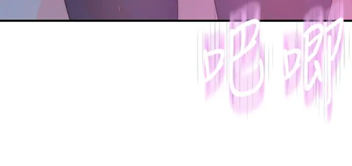 我们的特殊关係 - 第73话-纯欣透出玻璃窗的裸体身影 - page 32