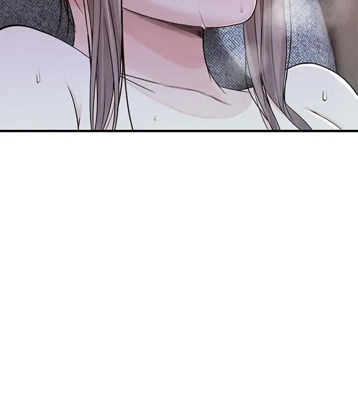 我们的特殊关係 - 第56话-越爱越淫荡 - page 17