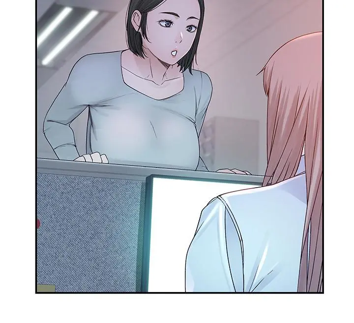 我们的特殊关係 - 第41话-取悦疲惫男友的方法 - page 25