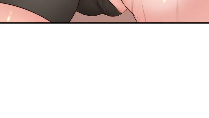 我们的特殊关係 - 第81话-爽到恍惚的乳交服务 - page 11