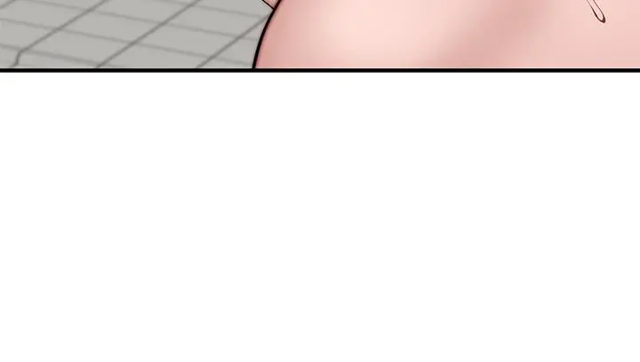 我们的特殊关係 - 第81话-爽到恍惚的乳交服务 - page 13