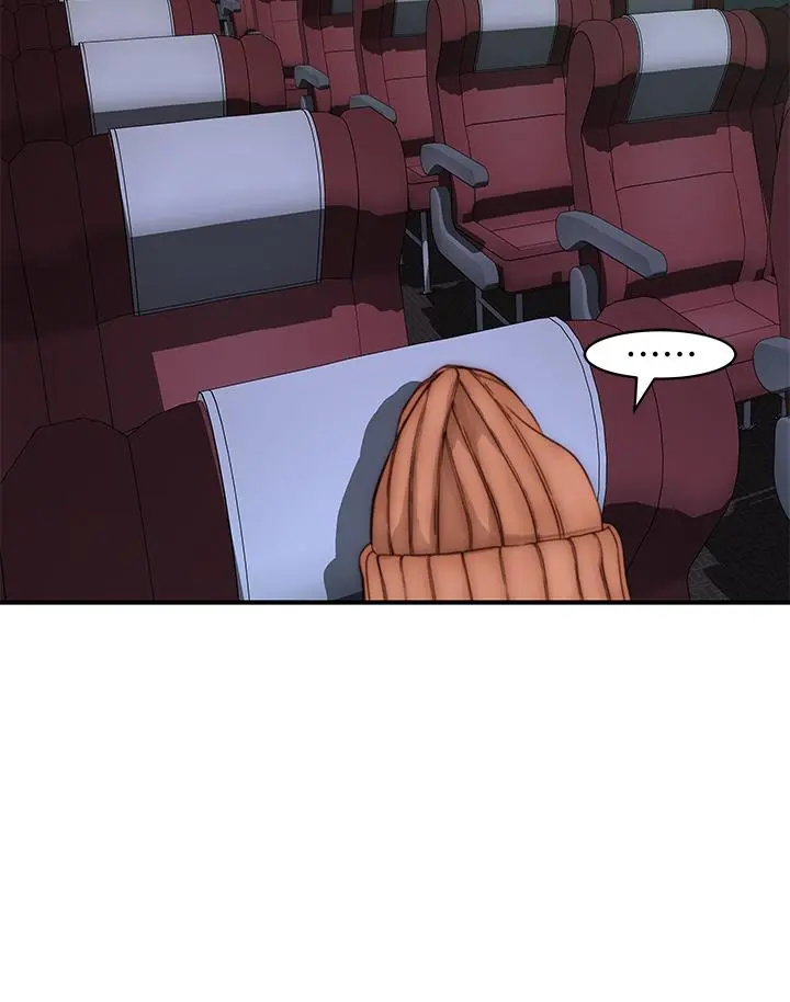 我们的特殊关係 - 第71话-圣诞节就是要送礼物 - page 28