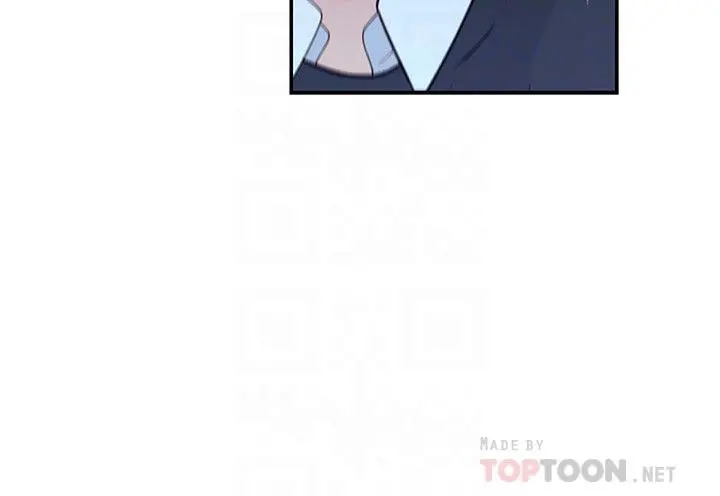 我们的特殊关係 - 第48话-对不起，我先高潮了 - page 12