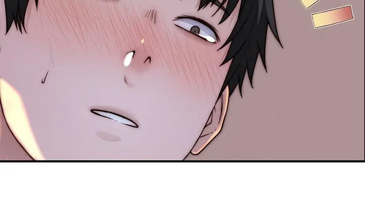 我们的特殊关係 - 第72话-在饭店高级套房度过甜蜜夜晚 - page 48