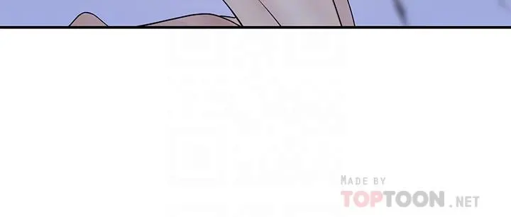 我们的特殊关係 - 第54话-绝顶升天的双人同学会 - page 16