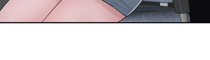 我们的特殊关係 - 第54话-绝顶升天的双人同学会 - page 36