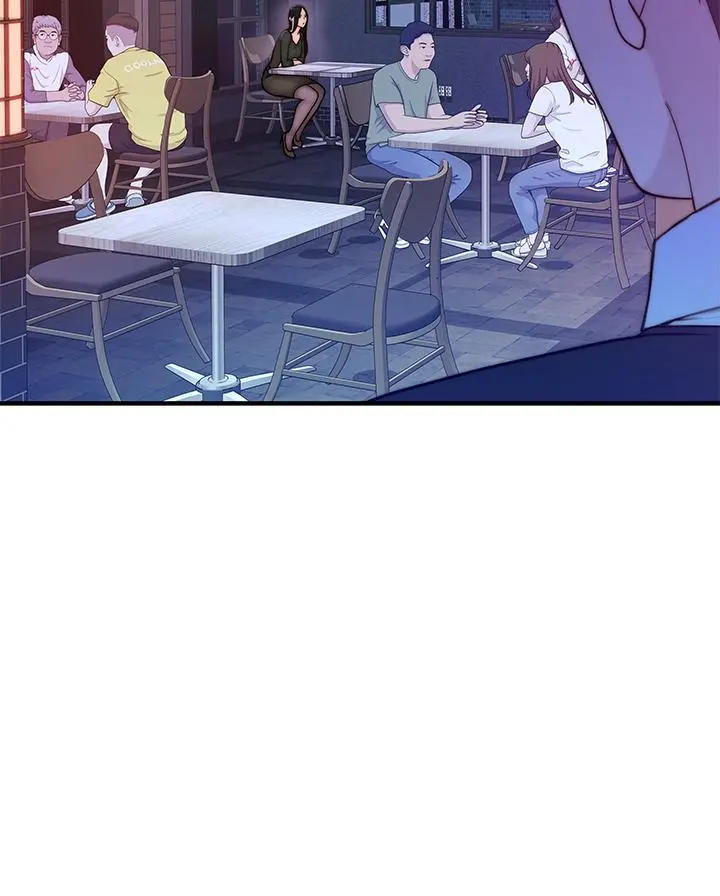 我们的特殊关係 - 第58话-在浴室互相清洗私处 - page 48