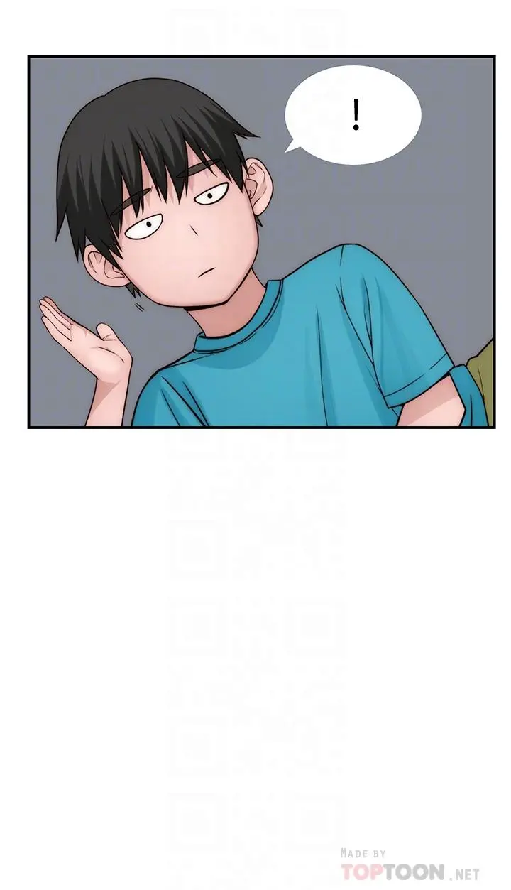 我们的特殊关係 - 第77话-生个像宗翰的宝宝 - page 18