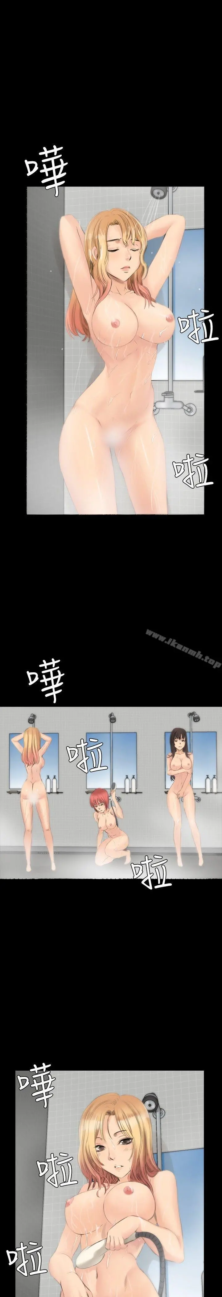 製作人:练习生 - 第12话 - page 22