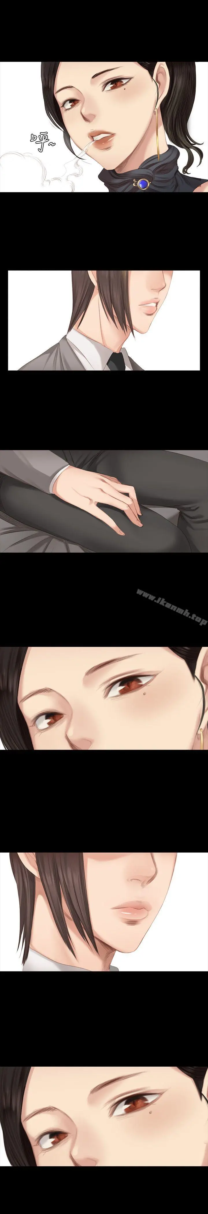 製作人:练习生 - 第20话 - page 21