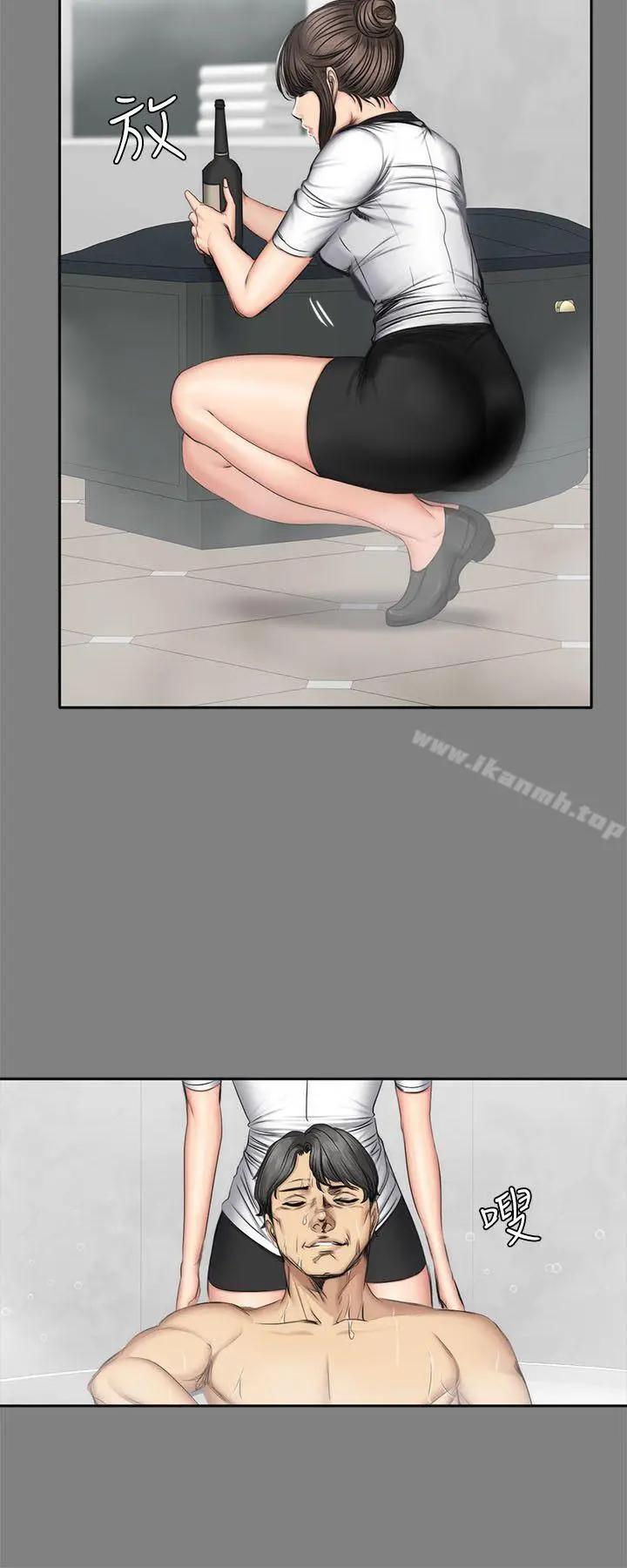 製作人:练习生 - 第58话 - page 6