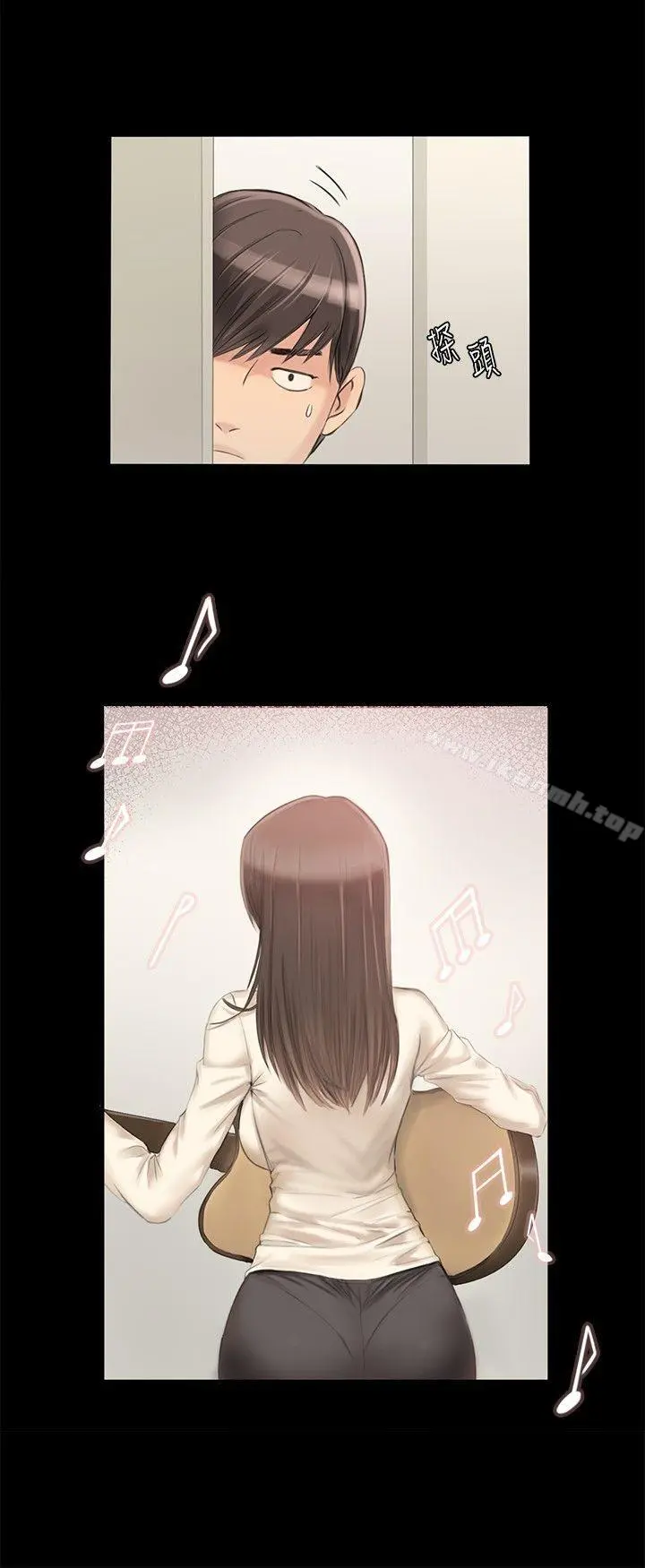 製作人:练习生 - 第2话 - page 24