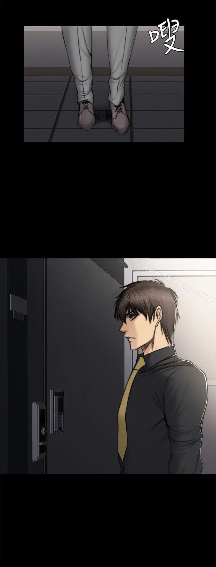 製作人:练习生 - 第51话 - page 2