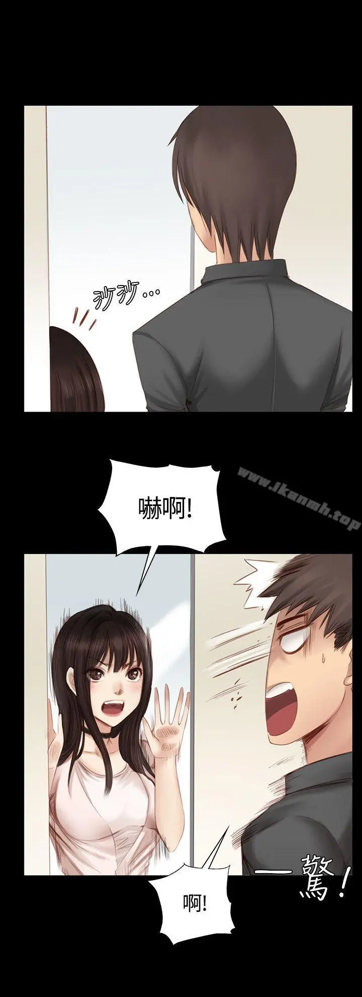 製作人:练习生 - 第19话 - page 10