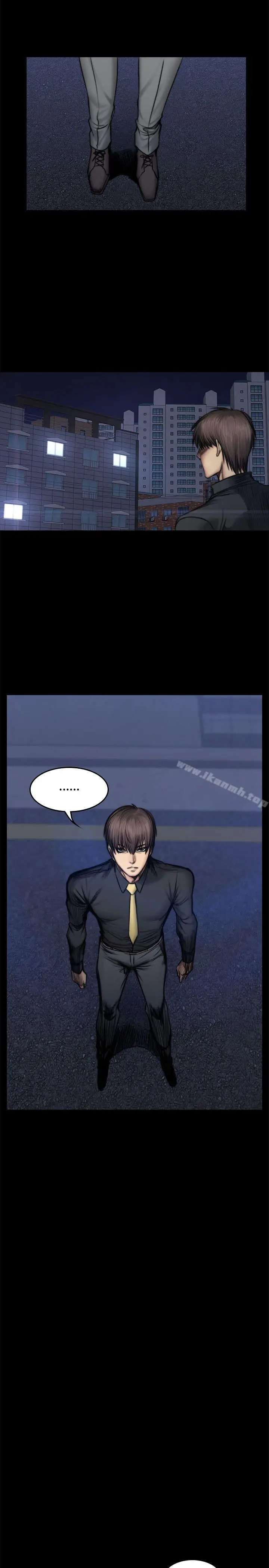 製作人:练习生 - 第50话 - page 22