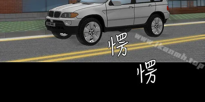 製作人:练习生 - 第18话 - page 21
