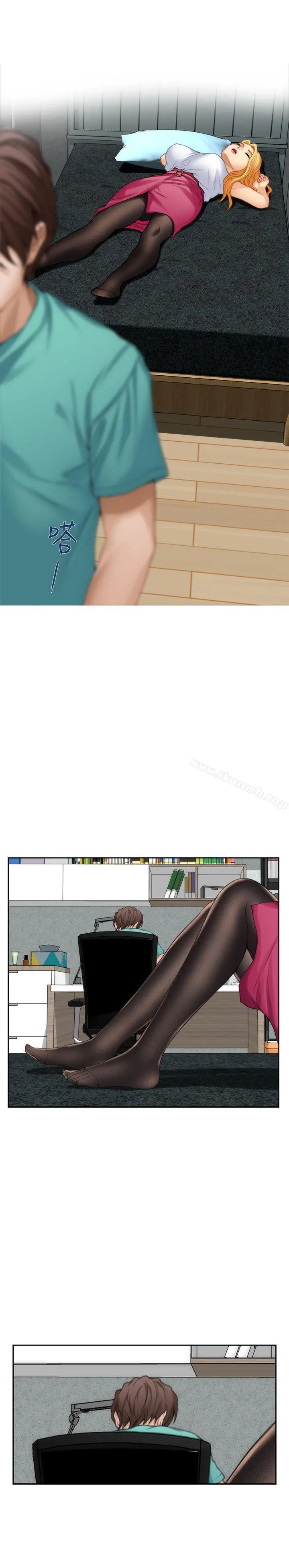 S-Mate - 第32话-无止尽的出轨 - page 24