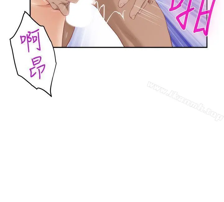 S-Mate - 第36话-两个洞都享受 - page 18