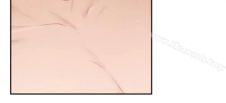 S-Mate - 第36话-两个洞都享受 - page 22