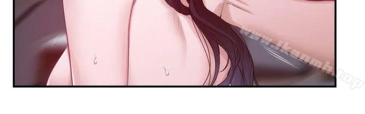S-Mate - 第50话-小桃的大尺度奖励 - page 26