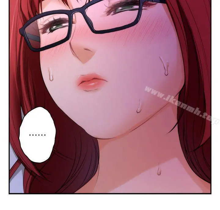 S-Mate - 第30话-一发不可收拾的慾望 - page 10