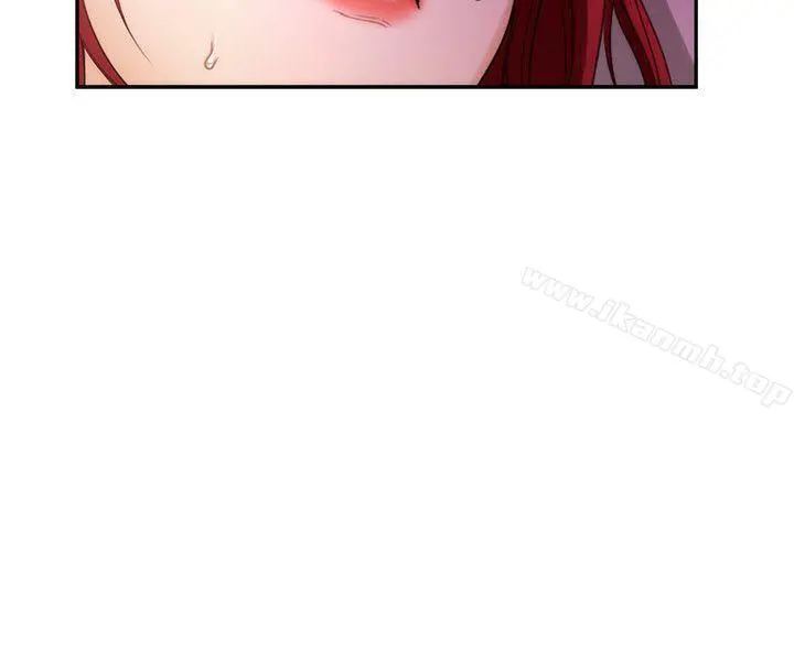 S-Mate - 第30话-一发不可收拾的慾望 - page 16