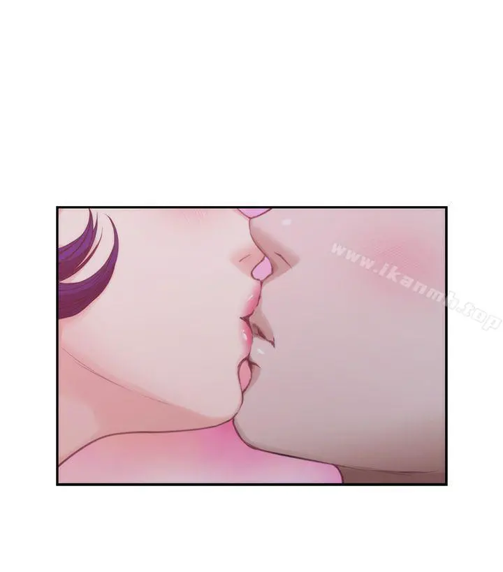 S-Mate - 第45话-像梦里那样对我 - page 2