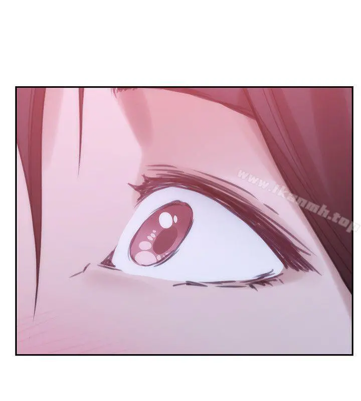S-Mate - 第45话-像梦里那样对我 - page 33