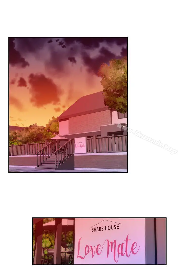 S-Mate - 第3话 - page 4