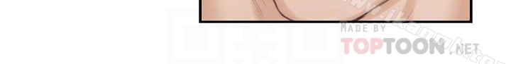 S-Mate - 第57话-让男人勃起的女人 - page 23
