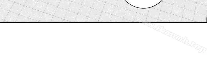 S-Mate - 第10话 - page 6