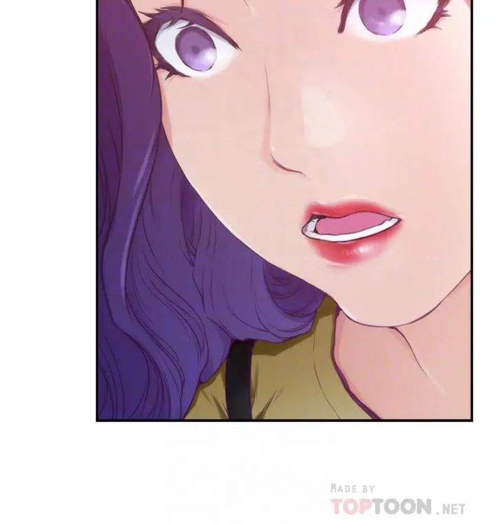 S-Mate - 第96话-回到原本的位置 - page 13