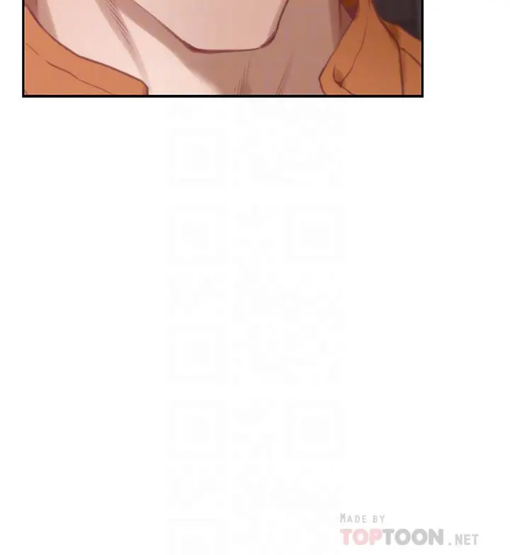 S-Mate - 第96话-回到原本的位置 - page 17
