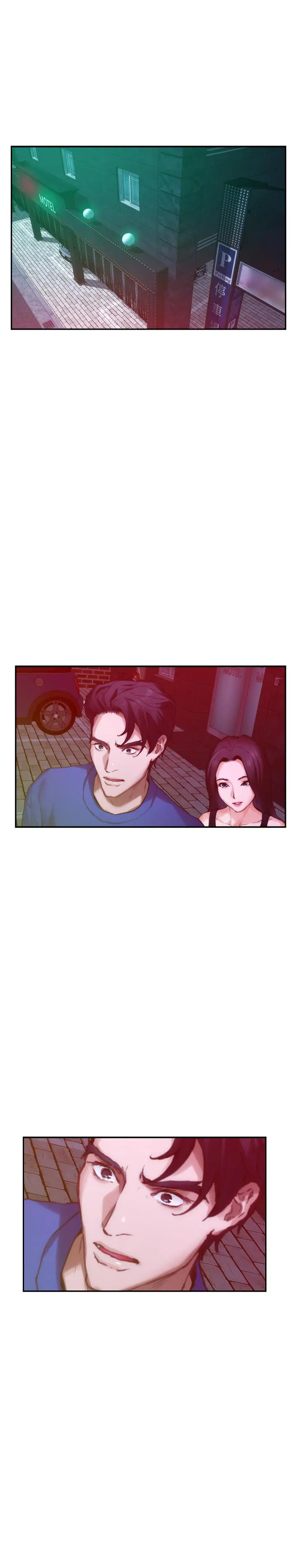 S-Mate - 第74话-好聚不好散 - page 11
