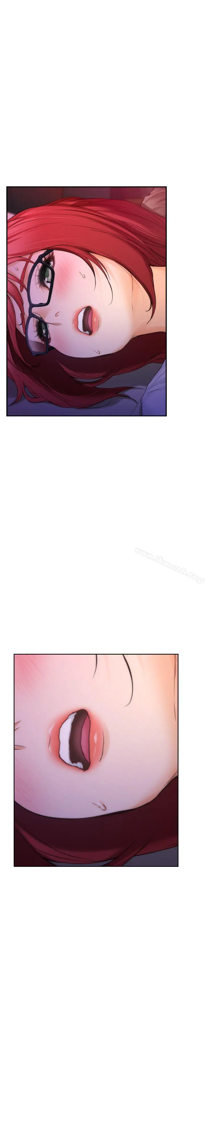 S-Mate - 第29话-我只是想帮你脱裤子而已 - page 32