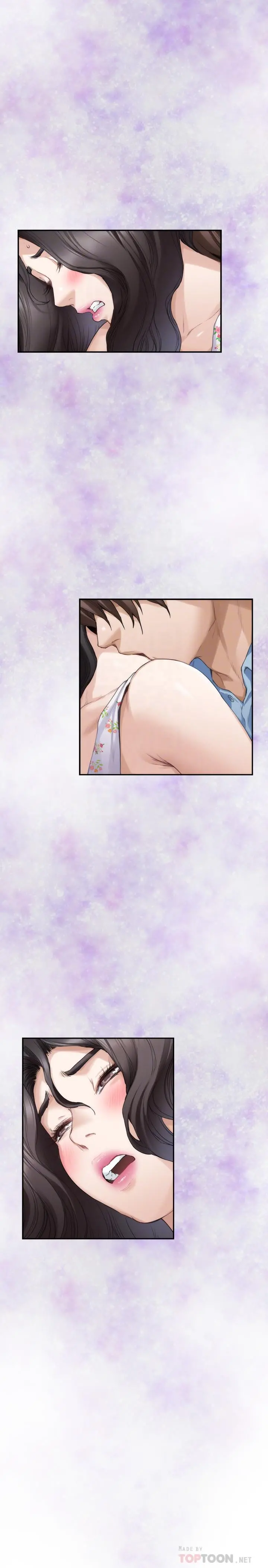 S-Mate - 第84话-小桃的慾望觉醒 - page 18