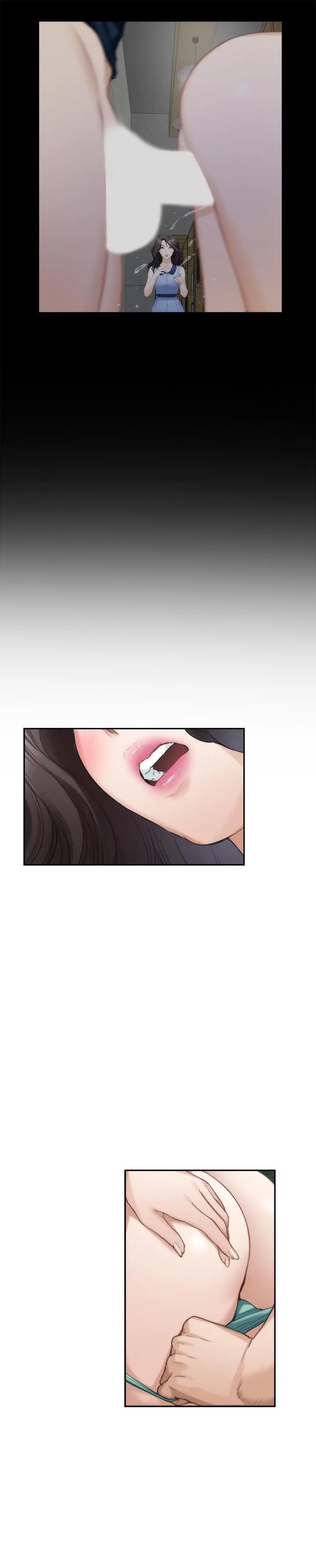 S-Mate - 第84话-小桃的慾望觉醒 - page 26