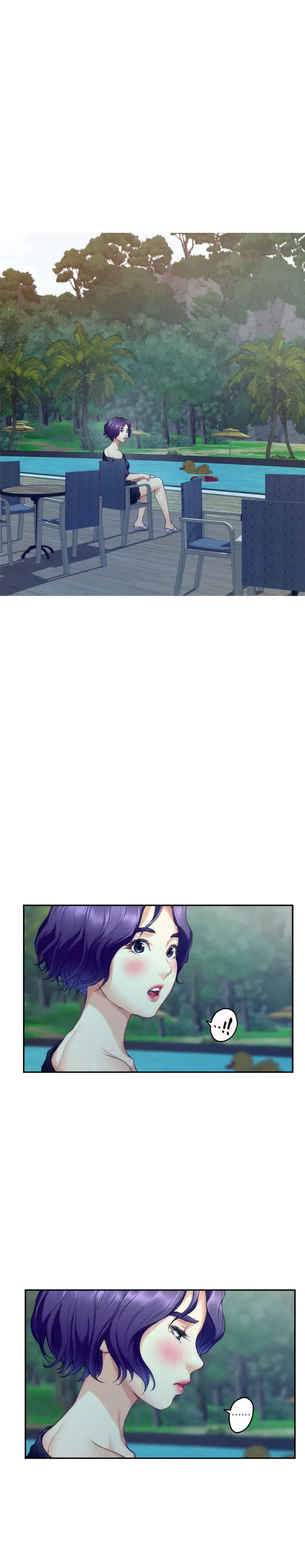 S-Mate - 第71话-想让你露出更色的表情 - page 5