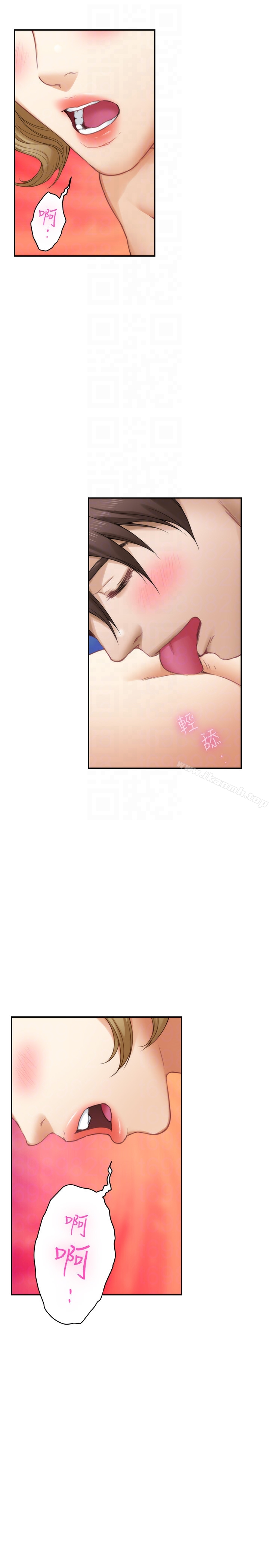 S-Mate - 第56话-为了成为AV男优的测试 - page 27
